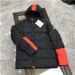 몽클레어  M-786868