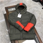 몽클레어  M-67688