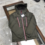 몽클레어  M-75989977