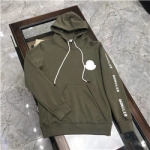 몽클레어  M-56734878