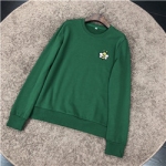 디올  D-587487
