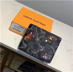 루이비통 LV-M62663