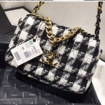 샤넬 플랩 백 A11264
