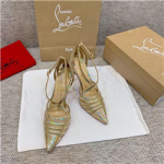 크리스찬 루부탱  CH-564765