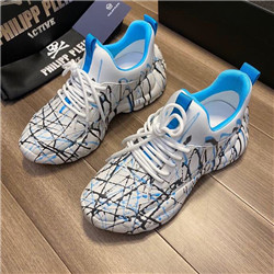 필립플랜 PP-657465745