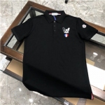 몽클레어  M-674654