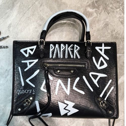 발렌시아가 모터백  BL-200520