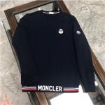 몽클레어  M-7487548