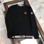 몽클레어  M-753874