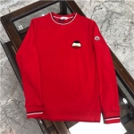 몽클레어  M-65746473