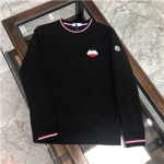 몽클레어  M-65476