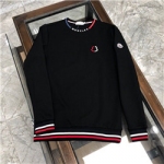 몽클레어  M-5673643