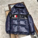몽클레어  M-67647