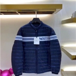 몽클레어  M-657467