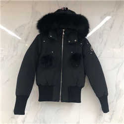 무스너클 스털링 -46373