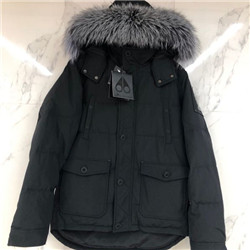 무스너클 스털링 -7384738