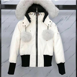 무스너클 스털링 -6437473