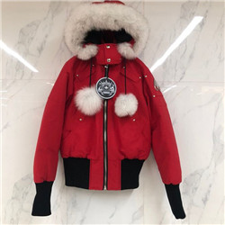 무스너클 스털링 -578748