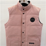 케나다구스 C-65476