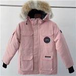 케나다구스 C-6546