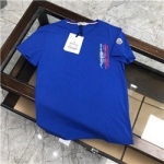 몽클레어  M-67485784
