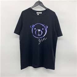 디올  D-7583743