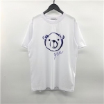 디올  D-589489