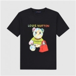 루이비통 LV-7584478