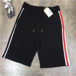 톰브라운  TB-76584849