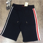 톰브라운  TB-75848493