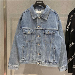 발렌시아가  B-787437