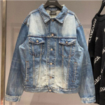 발렌시아가  B-8584084