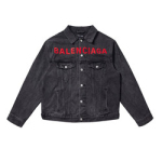 발렌시아가  B-7483749374