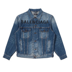 발렌시아가  B-8497974587