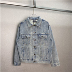 발렌시아가  B-749749758