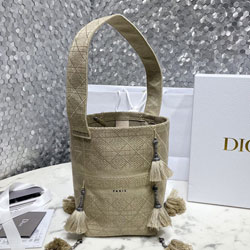 크리스찬디올 버킷백 DR210909