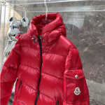 몽클레어  M-584984