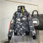 케나다구스  C-4638738