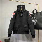 케나다구스  C-7583439