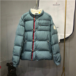 몽클레어  M-5797989