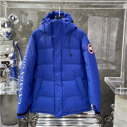 케나다구스  C-786847387