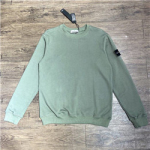 스톤아일랜드  S-75837439