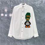 루이비통 LV-7873483