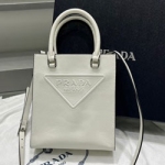 프라다 핸드백 1BA333