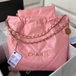 샤넬 토트 백 35cm AS3110
