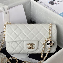 샤넬 플랩백 20cm AS1787