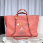 샤넬 토트백 38cm AS66941