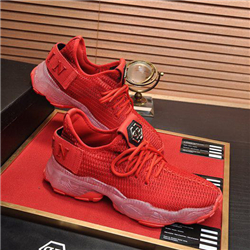 필립플랜 PP-8473483