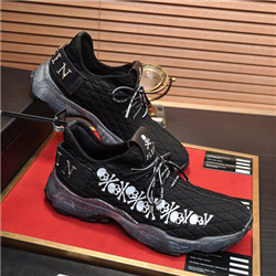 필립플랜 PP-7587493