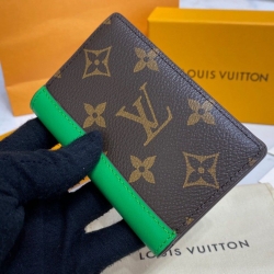 루이비통 LV-M81535